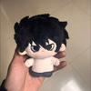 Death Yagami Pale L Lawliet Plushy Toy Charm 12Cm Animated Yagami Pale Keycharm Padded Figure Rucksack Celebration Birthday Surprise