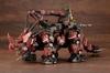 Kotobukiya ZOIDS EZ-004 Red Horn Marking Plus Ver. 1/72 Scale Plastic Model Kit, Approximately 330mm Long