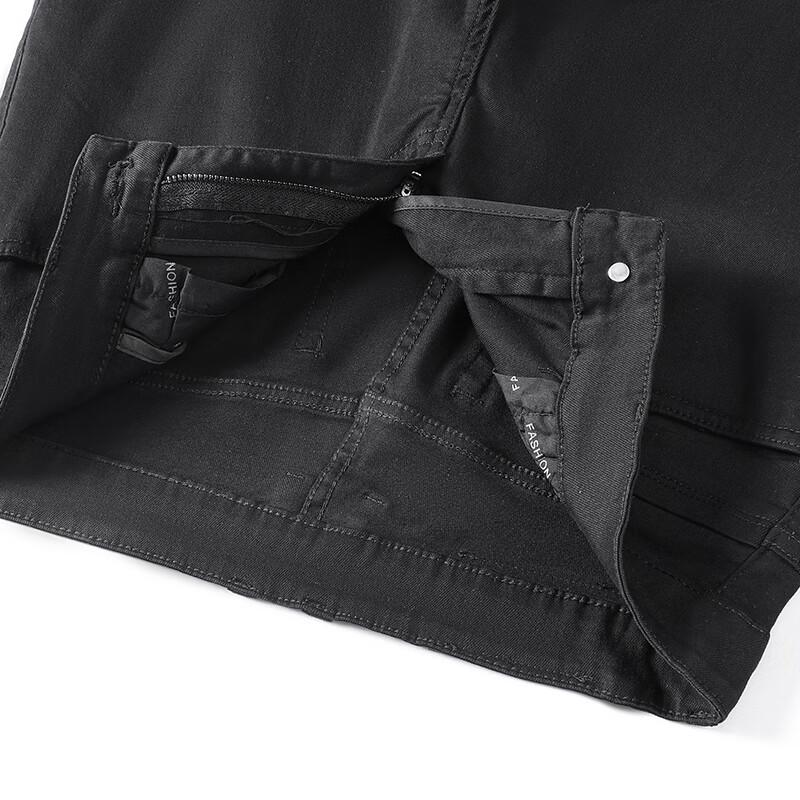 JOW Pánské k pokožce šetrné volné rovné business casual strečové džíny