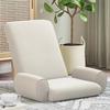 Adjustable Floor Stool Oatmeal Coarse Velvet