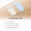ByUR Makeup Base, Tone-Up, SPF50+ PA++++, Serum Fit Balancing Tone-Up Cream, Clear, UV Protection, Korean Cosmetics, Base Makeup [Official/Authentic]