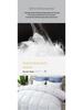 Yueji Mei Down Alternative Winter Quilt - Luxury Five-Star Hotel Comfort for All Seasons