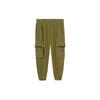 Sport Cargo Pants Asia Sizing 'Military Green' Men's AMP04371-OV