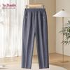 YUZHAOLIN Women's 2026 High-Waisted Cropped Straight-Leg Pants