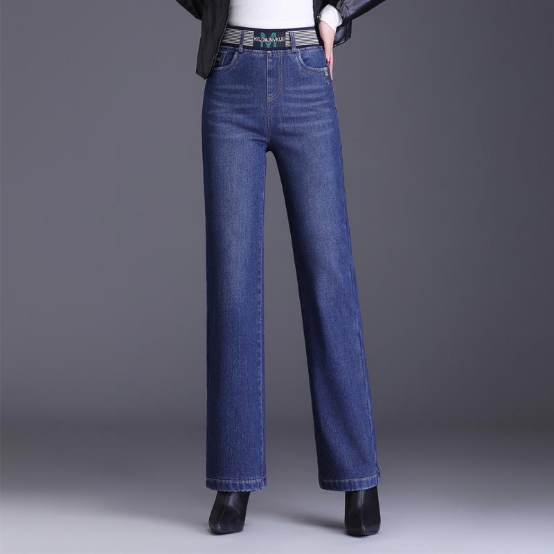 High Waist Wide Leg Women's Jeans - Plus Size, Slimming, Straight Loose Fit, 2025 Spring/Autumn Collection.
