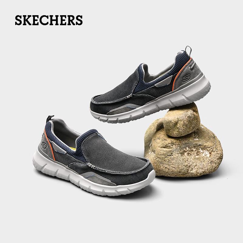 Skechers Pánské plátěné nazouvací ležérní boty