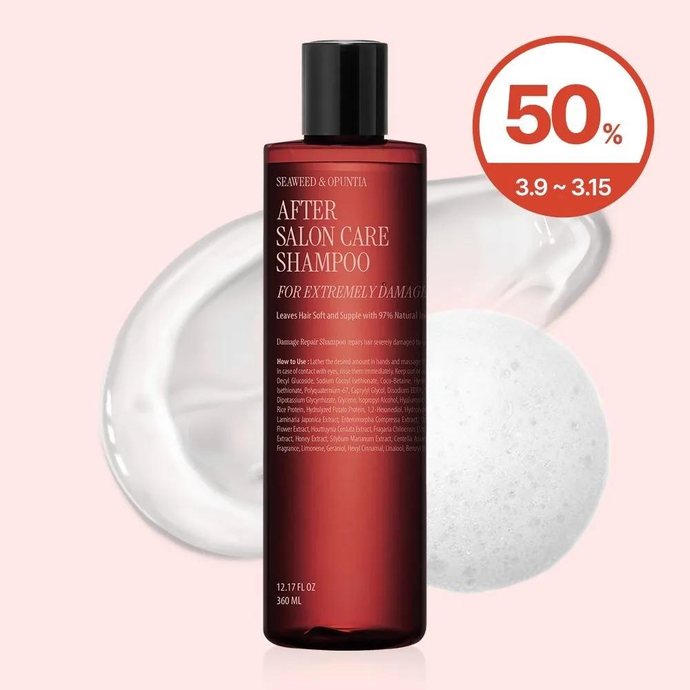After Salon Care Shampoo (Severely Damaged) 360ml