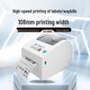 QIRUI QR-668 Desktop Thermal Label Printer CN Plug (adapter Included)