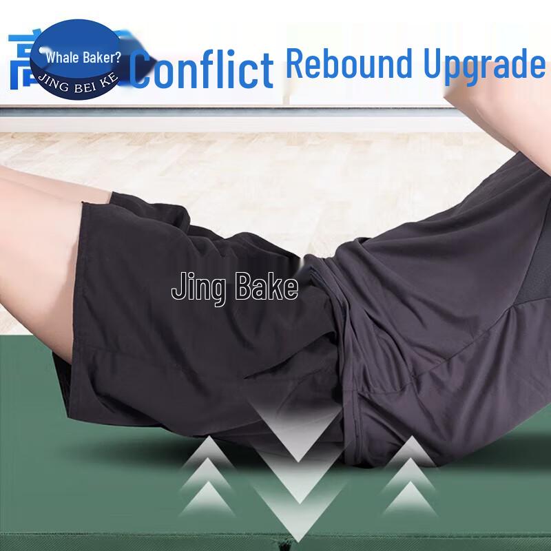 Foldable Thick Gymnastics Exercise Mat