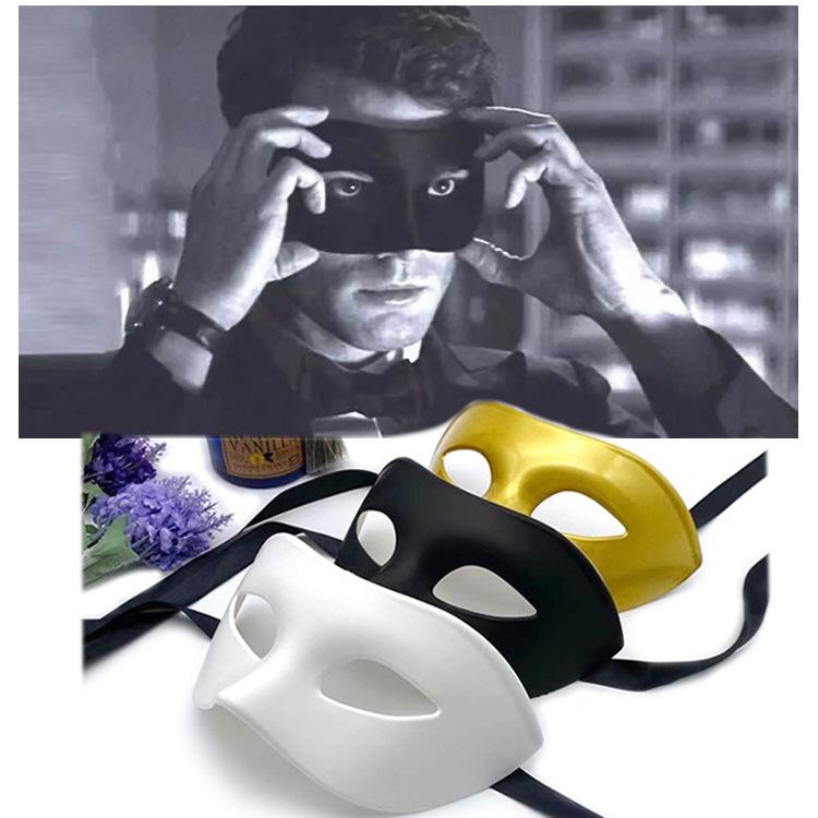 Men's Retro Black & White Half Face Eye Mask for Halloween and Christmas Masquerades