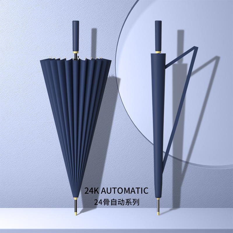 11 Bone Straight Leather Handle Umbrella Golf Umbrella Large Wind Resistance Advertising Gifts Men's Business Long Handle Umbrella Print Logo