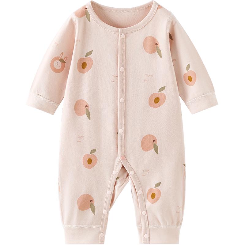 Tongtai Baby Pure Cotton Long-Sleeve Bodysuit 66cm