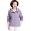 Mother's Day 2026 Stylish Hooded Windbreaker for Middle-Aged Women