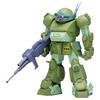 Wave Armored Trooper Votoms Scope Dog 1/24 Scale, Approximately 16cm Tall, Pre-Colored Plastic Model BK-180