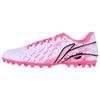 Li Ning Brocade MG Multi Ground Synthetic Leather Cushioning Slip Resistant Abrasion Resistant Soccer Shoes Men's Pink YSFU005-17