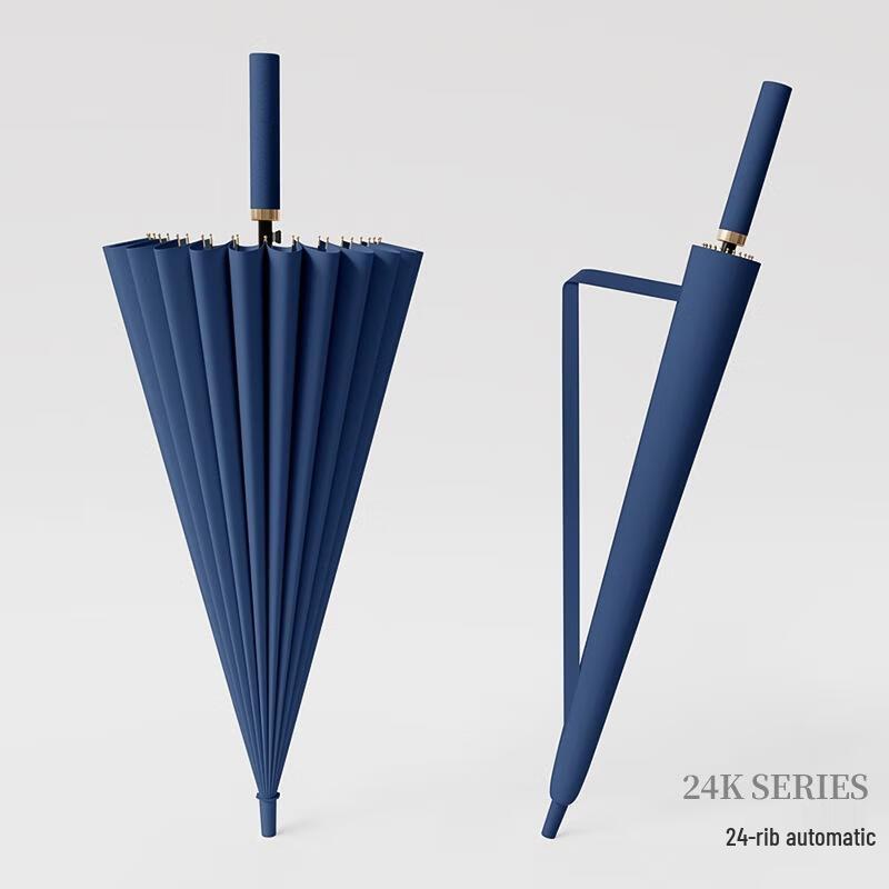 Gureide 24-Rib Automatic Business Umbrella