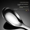 316L Stainless Steel Spoon, New Korean-Style Flat-Bottomed Spoon, Restaurant Hotel Household Dining Spoon, Soup Spoon, Dessert Spoon