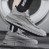 Men's Shoes Summer New  Hollow Mesh Mesh Thin Breathable Anti-odor Sports Soft Sole Men's Casual Fashion Shoes