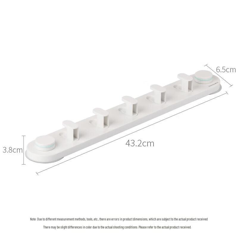 CHAHUA Punch-Free Bathroom Towel Hook