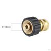 Adapter 22mm 3/8" Female Pressure Washer Connector