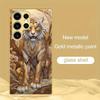 Tiger Electroplated Glass Phone Case Suitable for Samsung Galaxy S26 S25 S24 S23 S22 S20 FE/Ultra/Plus Anti Fall Back Cover