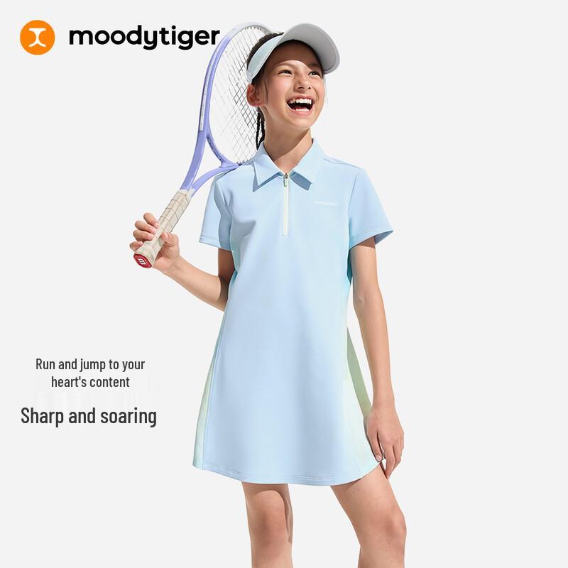 Moody Tiger Girls' Cool Summer Polo Sports Dress