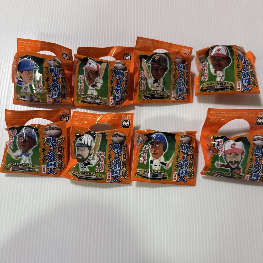 

[USED] Georgia Professional Baseball Foreign Player Figures