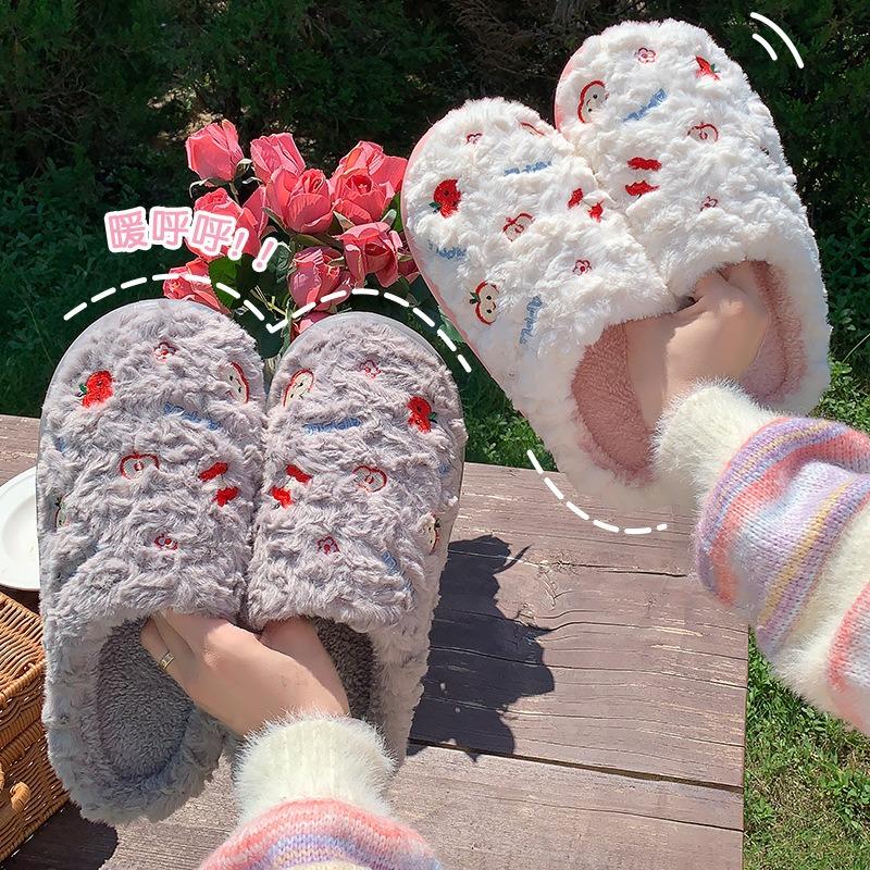New winter cute cartoon fruit plush cotton slippers women's thick bottom warm non-slip home indoor cotton mop