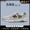 Sub Sportschuhe Damen Freizeit Herrenschuhe Herbst Frühling und Herbst Cool Laufen