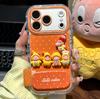 Orange Star Person Applicable Apple 17 Mobile Phone Case Iphone16promax Huawei Mate70 Honor Case