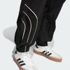 adidas Originals Q4 Atlanta Stone Track Loose Fit Knit Joggers Men Bottoms Black IX6712