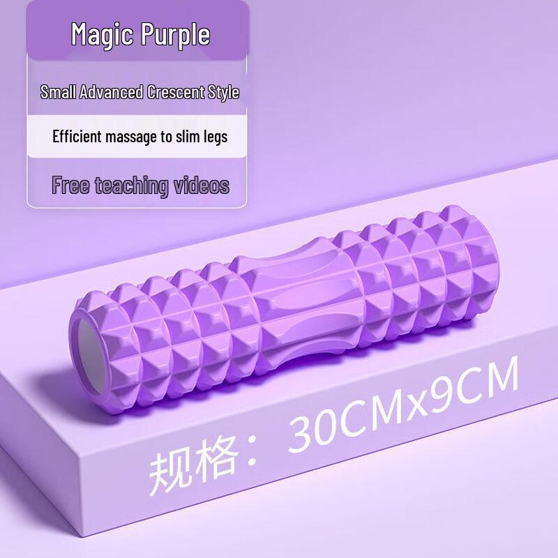 Spiky Fascia Massage Roller