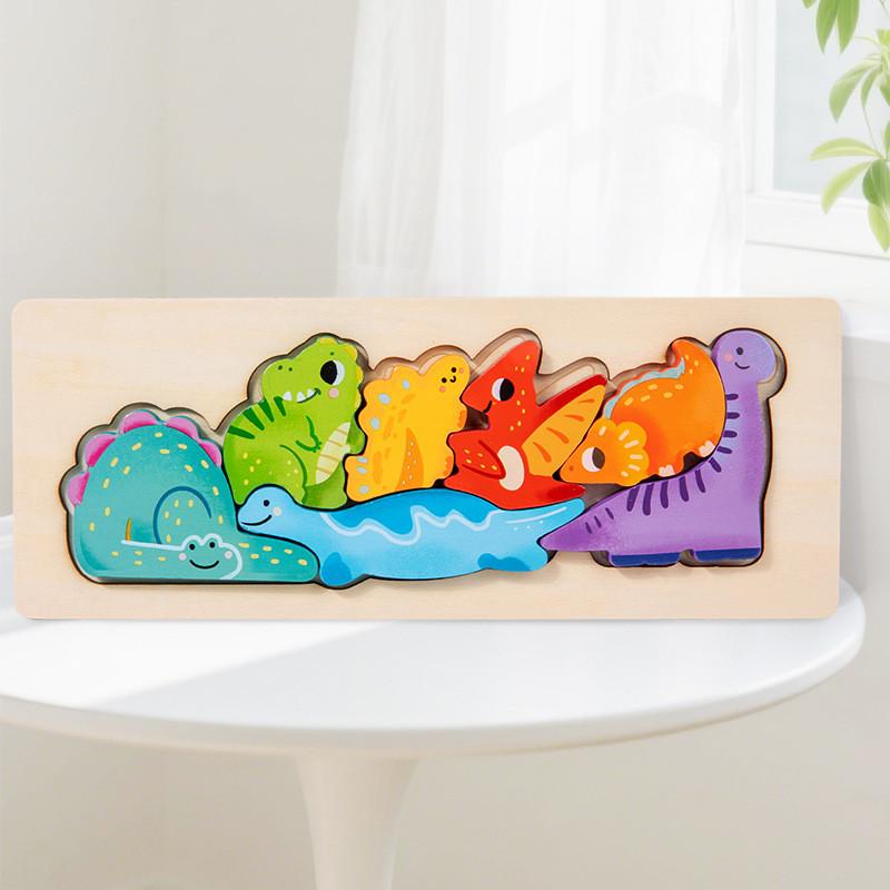 

Wooden Childrens 3d Puzzle Toy With Animal Shapes For Early Education And Diy Fun Dinosaur