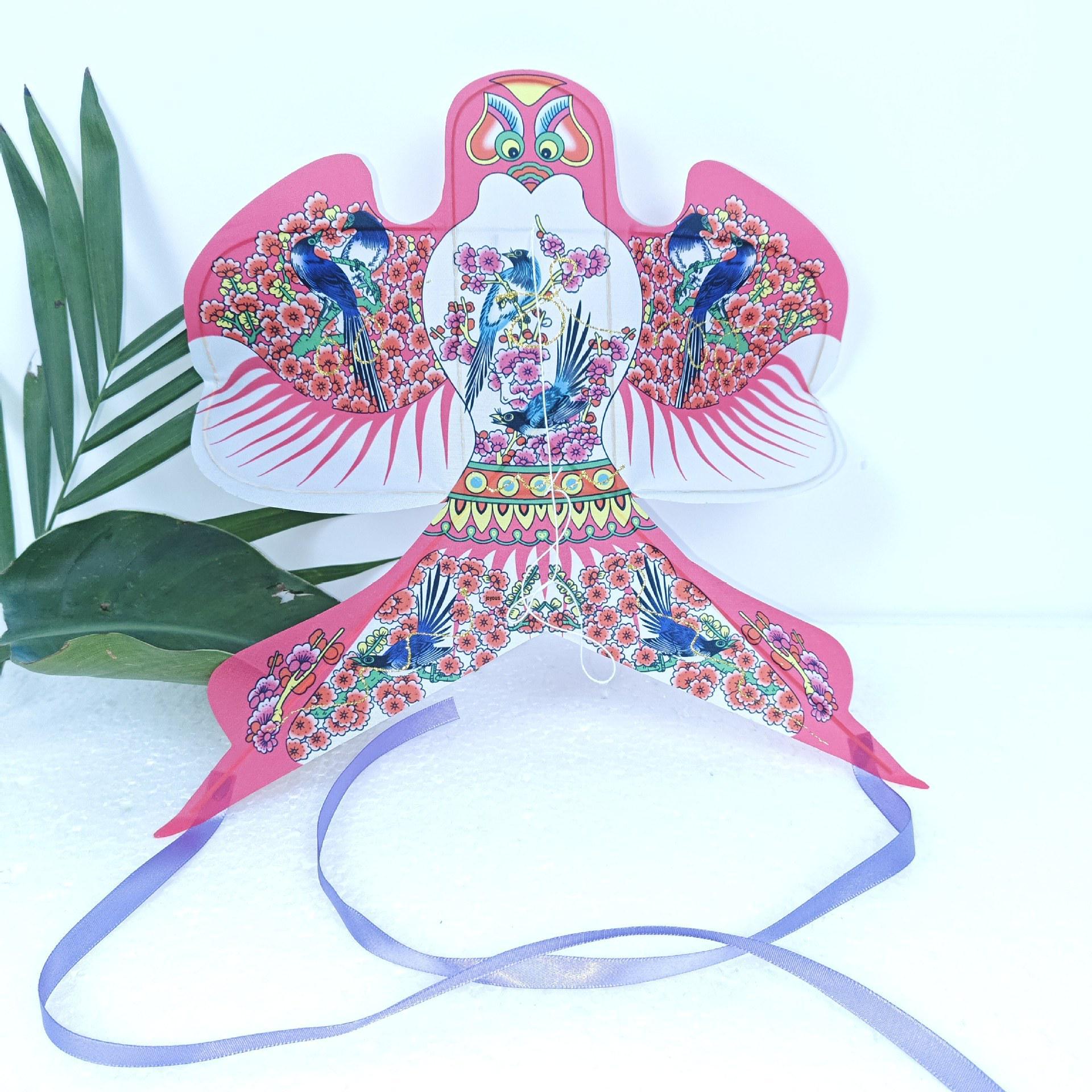Bamboo Frame Swallow Goldfish Paper Kite – Traditional Easy-Fly Prop for Kids