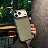 Suitable for Iphone17pro Glitter Mobile Phone Case Apple 17Air Acrylic Transparent Case 17promax