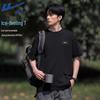 Warrior Men's Ice-Cool Quick-Dry Sun Protection T-Shirt