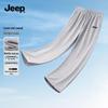 JEEP Men's Waffle Knit Straight-Leg Casual Pants
