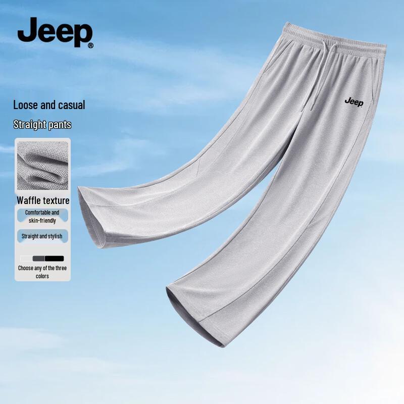 JEEP Men s Waffle Knit Straight-Leg Casual Pants 2XL