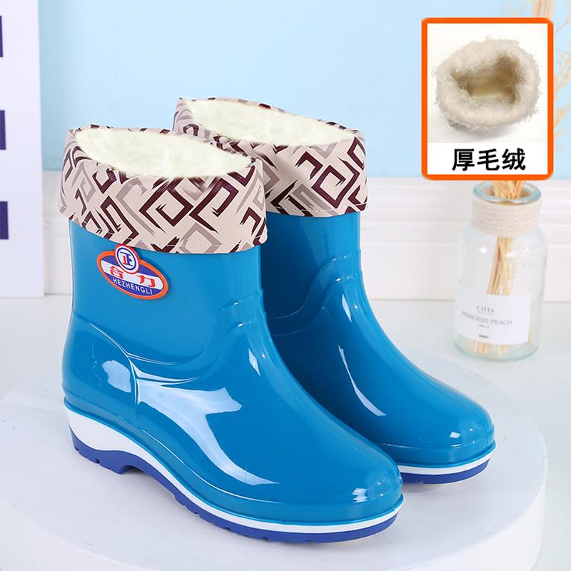 Fashion Adult Rain Shoes Women's Summer Non-slip Warm Water Boots Medium Tube Work Water Shoes Women's Fashion Rubber Shoes Overshoes