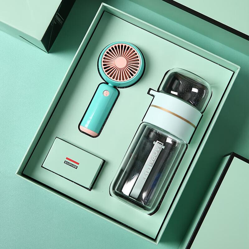 BAOPAI Portable Mini Fan & Double-Layer Glass Cup Set