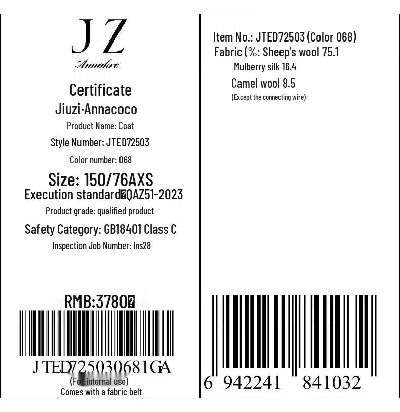 Annakol Women's Hooded Double-faced Wool Coat