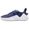 Wmns Alphabounce Trainer 'Aero Blue' Women's BB7502