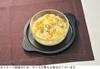 Iwaki Heat-Resistant Glass Storage Containers, Large, 1.3L, Set of 4, Pack Bowl, KBC4160-W1