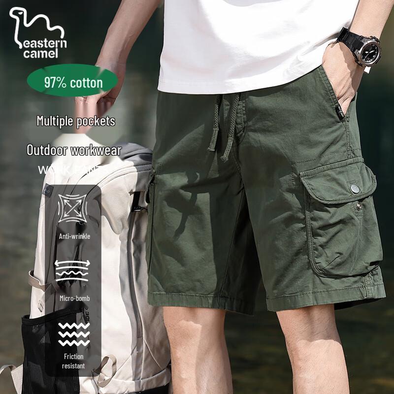 

EASTERN CAMEL Men s Casual Loose Fit Cotton Bermuda Shorts 29