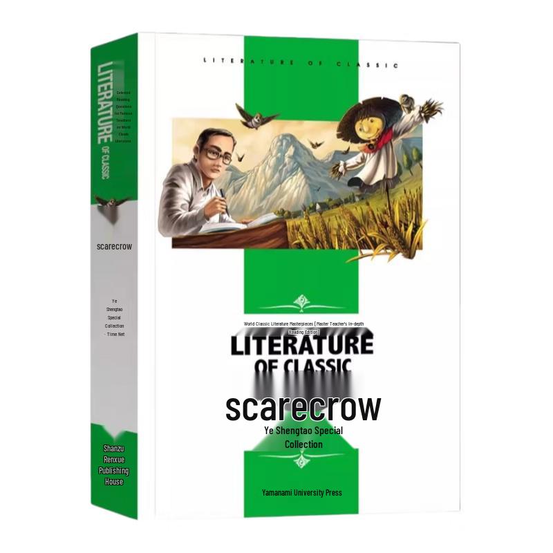 Master Teacher Annotated Classic Literature for Primary Students