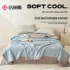 Grace 100% Xinjiang Cotton Washable Summer Quilt