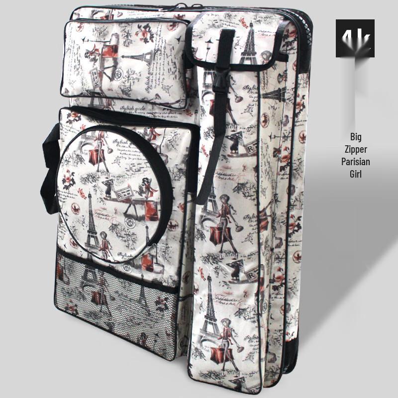 MDNG 4K Art Portfolio Bag
