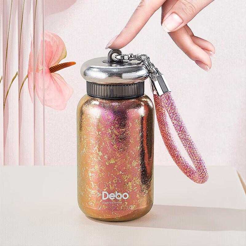 Debo 300ml Pure Titanium Insulated Cup
