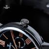 Taendi Sun & Moon Men'S Metal Watch T-1511 M Bk