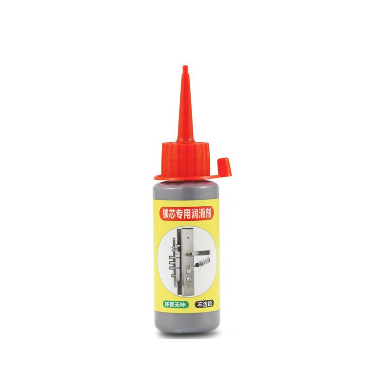Lock Core Lubricant Powder Is A Practical Lock Repair Tool. Graphite Powder Door Lock Lubricant Can Be Used for Slide Rails and Door Shafts